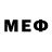 Меф 4 MMC Banksy Art