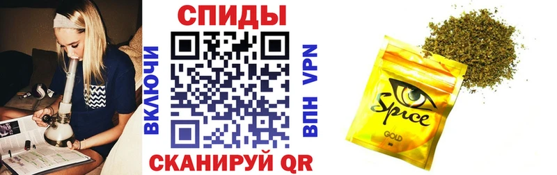БУТИРАТ GHB  Могоча 