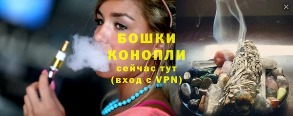 хмурый Богородск