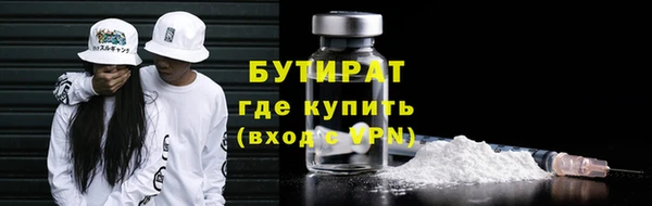 спайс Богданович