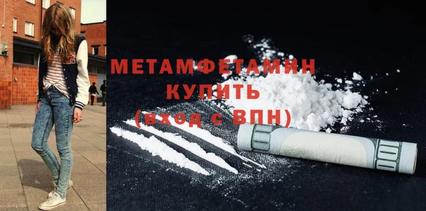 спайс Богданович