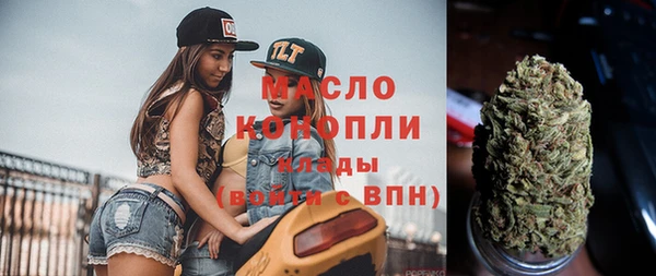 спайс Богданович