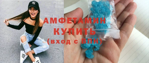 спайс Богданович
