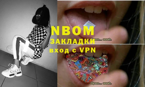 спайс Богданович