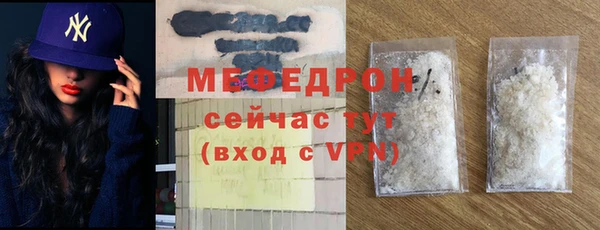 спайс Богданович
