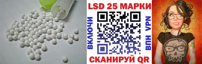 площадка какой сайт Могоча Лсд 25 экстази ecstasy