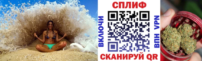площадка формула  Могоча  Конопля VHQ  как найти закладки 